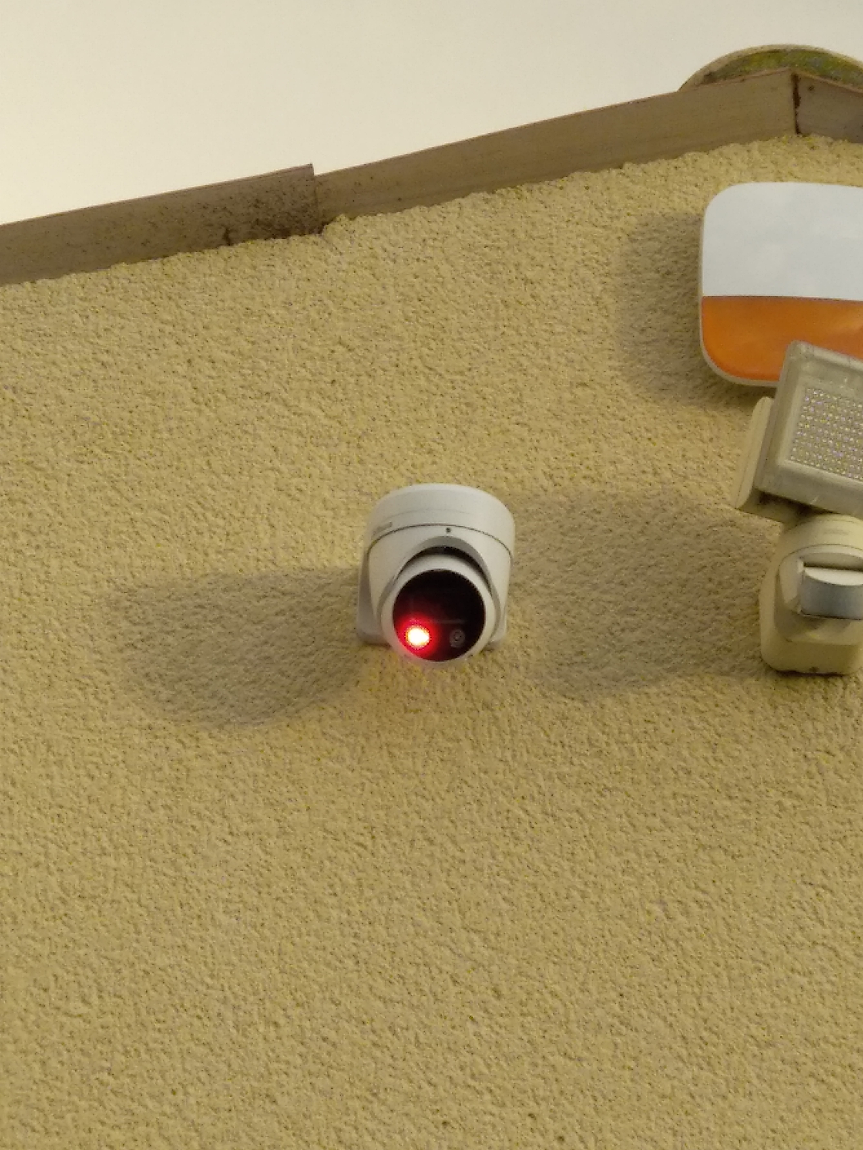 Installation de caméras extérieures